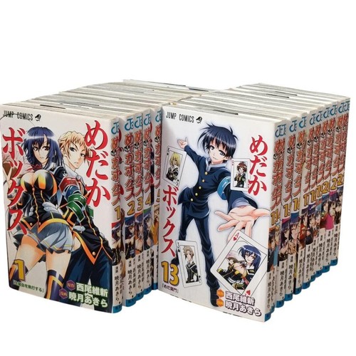 Medaka box manga - manga, giapponese