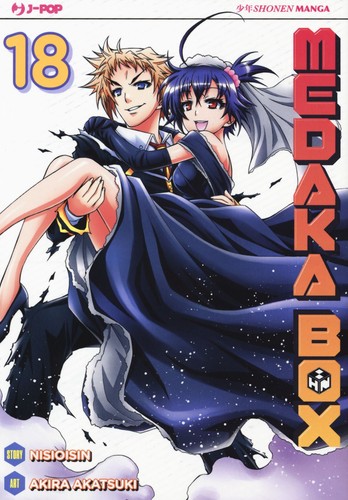 Libri nisioisin medaka box - -,