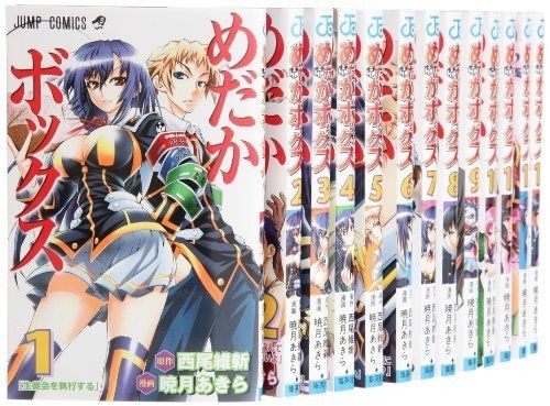 Medaka box vol set - vol.1-22,