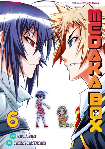Manga medaka box j - n, 6