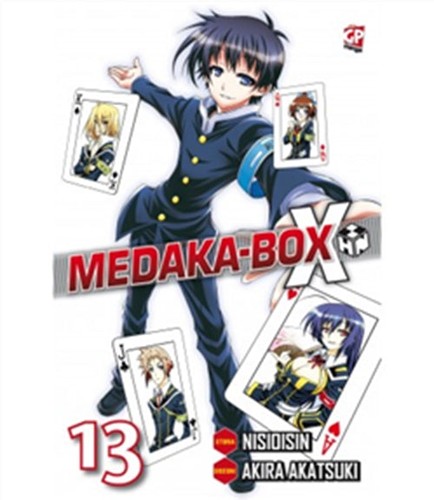 Medaka box - medaka,