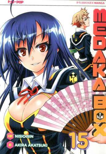 Medaka box - box, 15