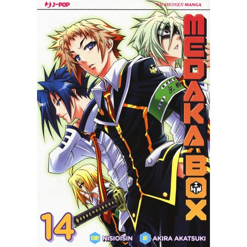 Akira akatsuki nisioisin - akira,
