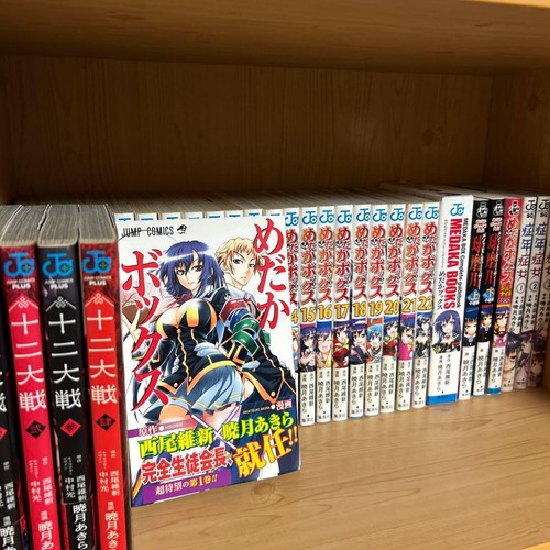 Popular manga medaka box - popular,