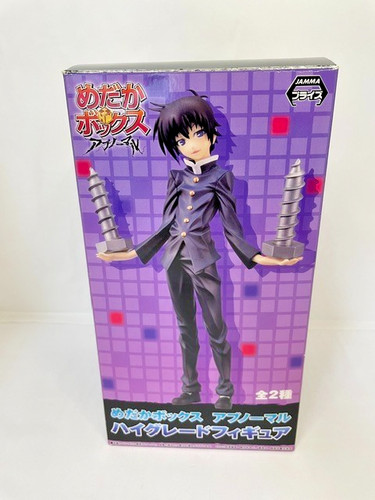 Sega medaka box anormale - sega,