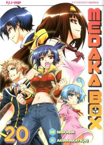 Medaka box - box, 20