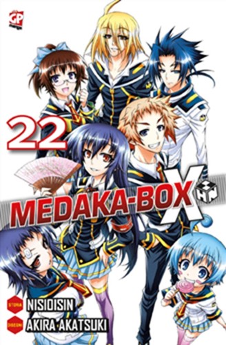 Medaka box - medaka, 22