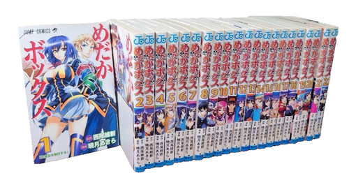Medaka box vol - box, vol.1-22