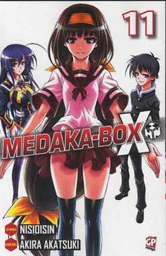 Medaka box - medaka,