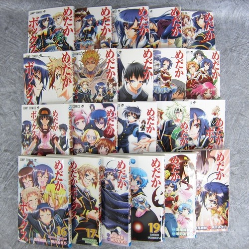 Medaka box manga - box, fumetto