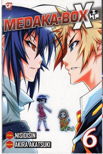 Manga medaka box numero - manga,