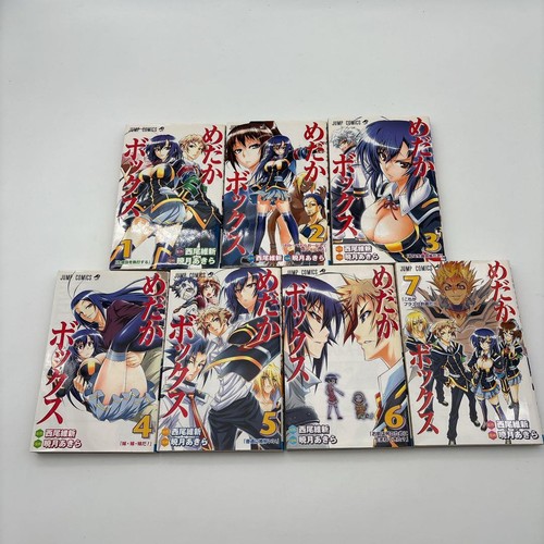 Medaka box manga - manga, vol