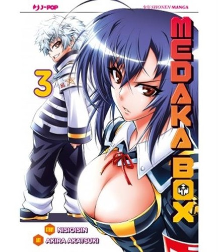 Medaka box nuova edizione - medaka,