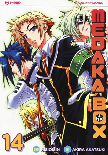 Medaka box jpop - n°,