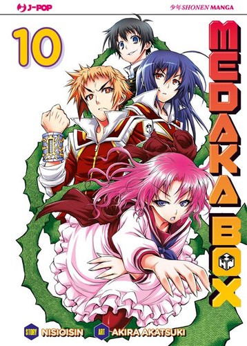 Medaka box nuova edizione - box,