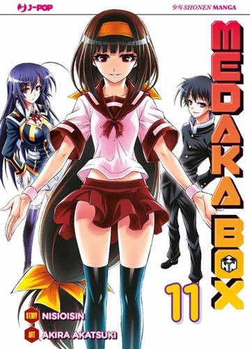 Medaka box nuova - medaka,