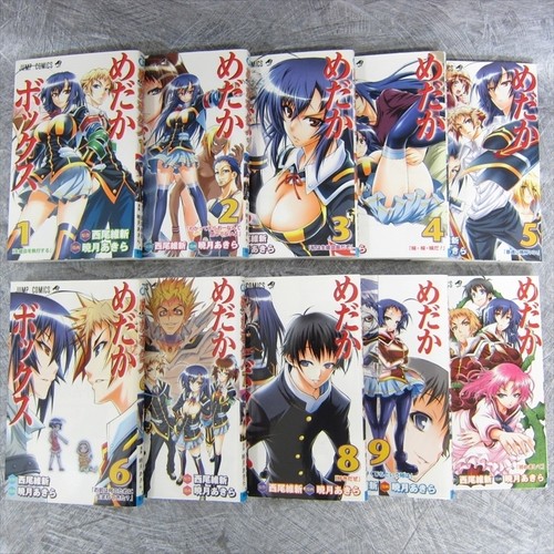 Medaka box comic set - box,