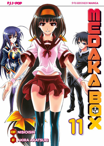 Medaka box - box, 11