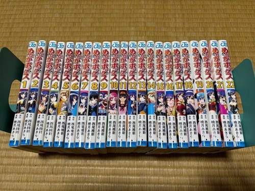 Medaka box manga volume - box,