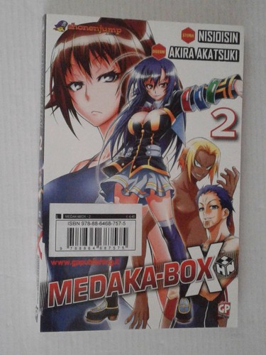 Medaka box 2 - medaka, box-