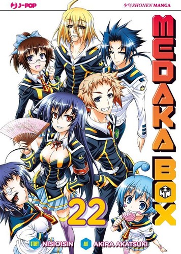 Medaka box nuova - medaka, edizione