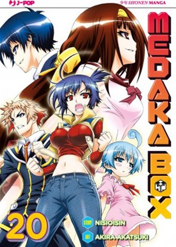 Medaka box nuova - box,