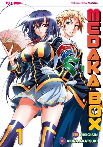 Medaka box nuova - box, edizione