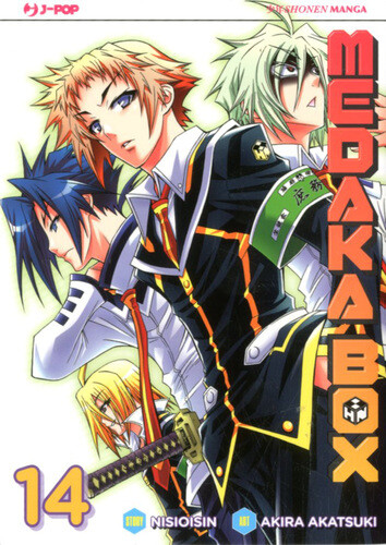 Medaka box - box, 14