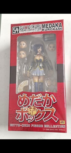 Medaka box gutto kuru - box, figurine