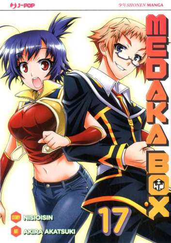 Medaka box - medaka, 17
