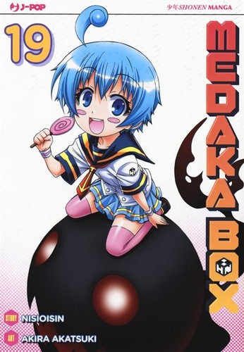 Medaka box nuova - medaka, 19