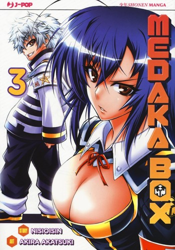 Medaka box jpop - box, manga