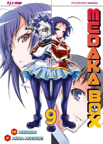 Medaka box nuova - medaka,