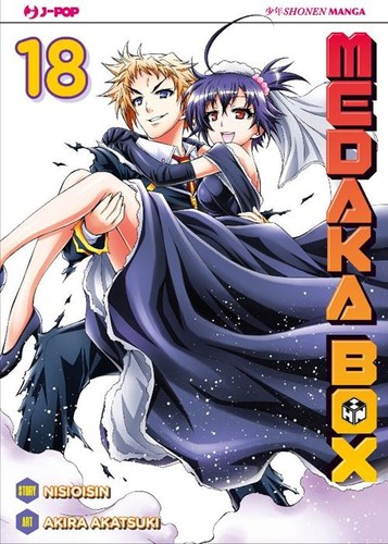 Medaka box nuova edizione - medaka, 18